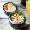 Skater Insulated Lunch Dull 540ml Box, Bowl-Shaped, Gray, (LDNC6AG)