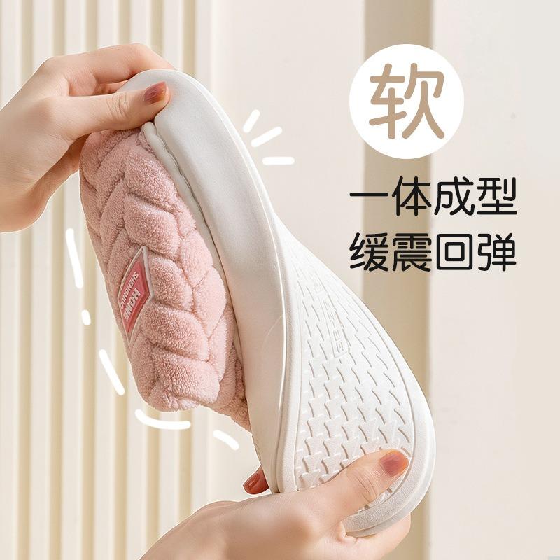 Warm men's cotton slippers men's autumn and winter new outer wear thick-bottomed indoor home non-slip and non-smelly foot slippers