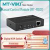 Maxtor Digital KVM Switch with Integrated LCD & IP Remote Control