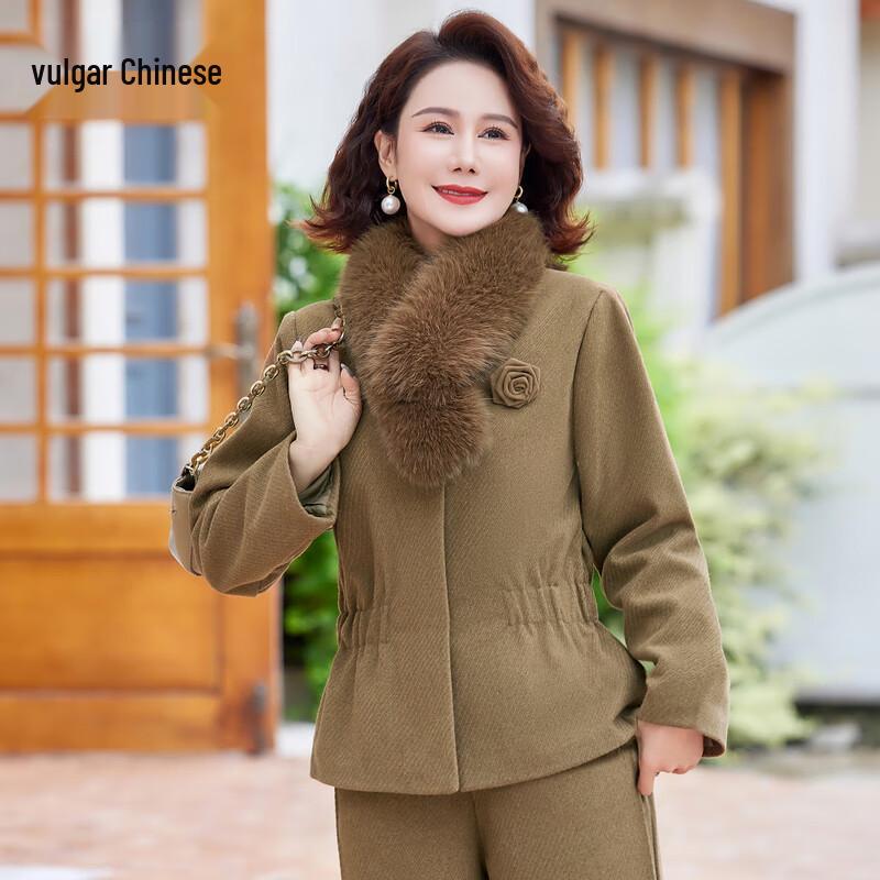 Elegant New Chinese Style Padded Two-Piece Outfit for Middle-Aged Women