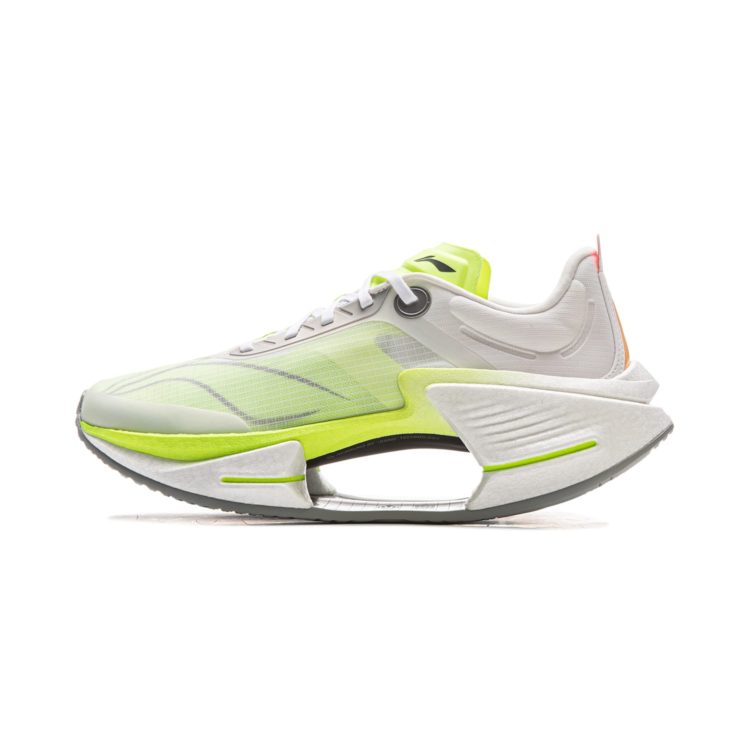 Li Ning Shadow 3 Būtiska amortizācija