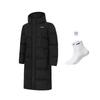 Li Ning Down Jackets Men's Hooded Moderate Quilted Down Jacket AYMT199-1