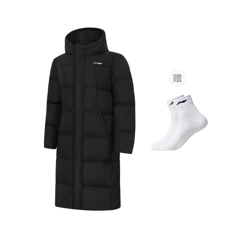 Li Ning Down Jackets Men's Hooded Moderate Quilted Down Jacket AYMT199-1