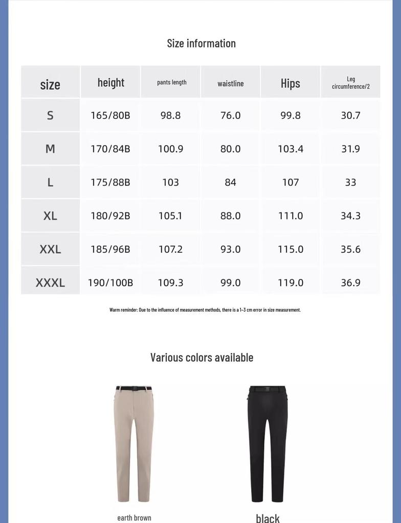 Toread Men's Quick-Dry Hiking Pants