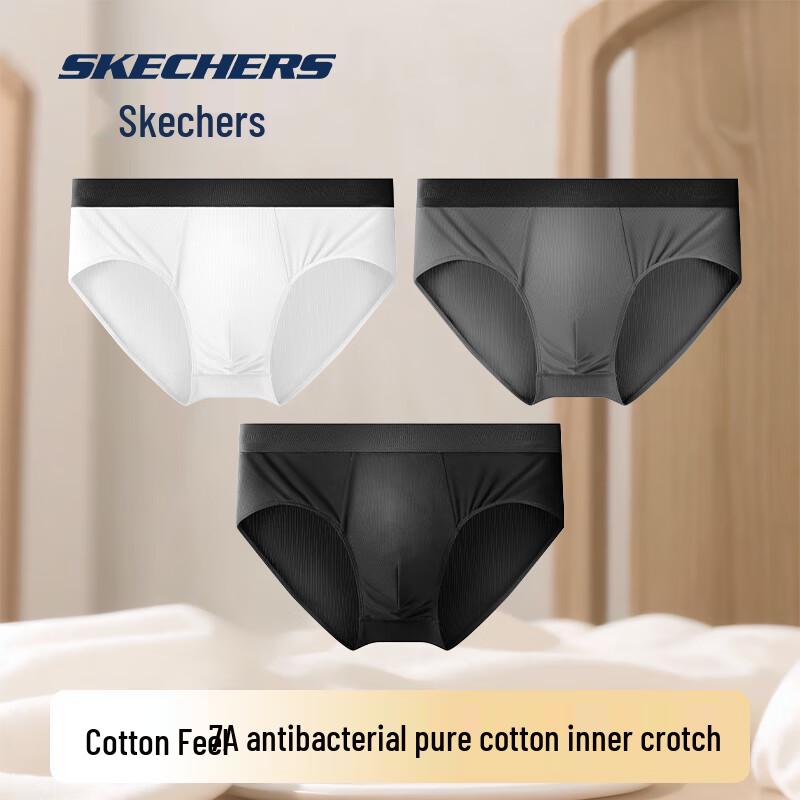 Skechers Men's 7A Antibacterial Lightweight Seamless Briefs