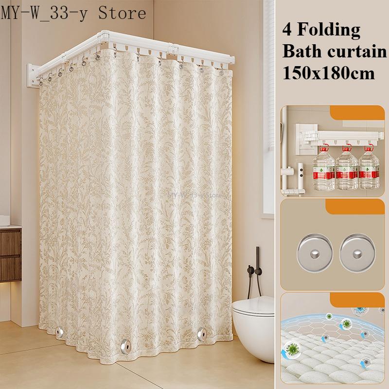 Suction Cup 2/3/4/5 Folding Shower Curtain No Hole Required Waterproof Mold-resistant Toilet Partition Curtain Shower Curtain