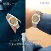 [Clefer] Analog Wristwatch, Made in Japan, Waterproof, Date, Metal Band, Gold, 191489, Men's, Gold
