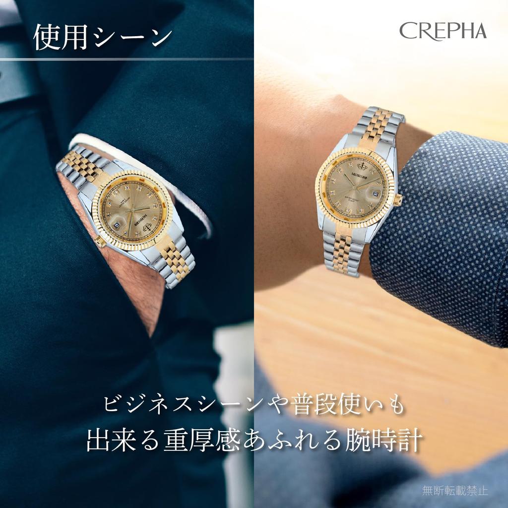 [Clefer] Analog Wristwatch, Made in Japan, Waterproof, Date, Metal Band, Gold, 191489, Men's, Gold