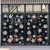 Christmas Decoration Snowflakes Electrostatic Stickers Window Glass Stickers Snowflakes Window Stickers Christmas