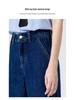 MBB Women's High-Waisted Wide-Leg Jeans with U-Shaped Back Pocket - Non-Elastic Slimming Fit, Spring 2025 Collection