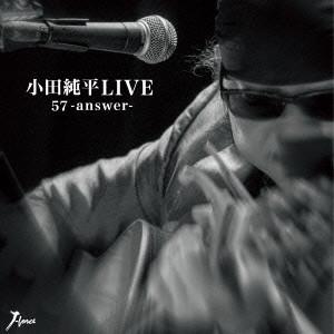 

CD JUNPEI ODA Odajumpei LIVE 57answer YZWG17 JForce 2015 Japan ObiJapanese Enka Used