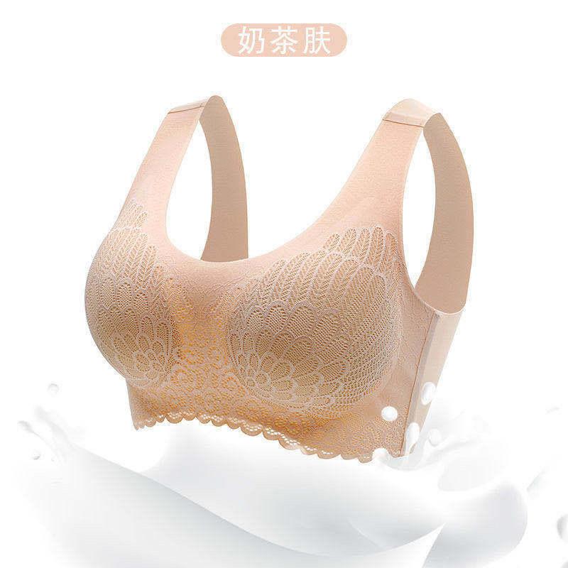 

[] Безшовний спортивний бюстгальтер для сну з тайської латексної білизни, високоякісного мереживного збору XXL（38/85）