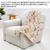 Nishikawa Snoopy Half Woodstock FQ71305065300 Decke, Größe, 140x100cm, Waschbar, Weich, Warm, Brüder, Beige,