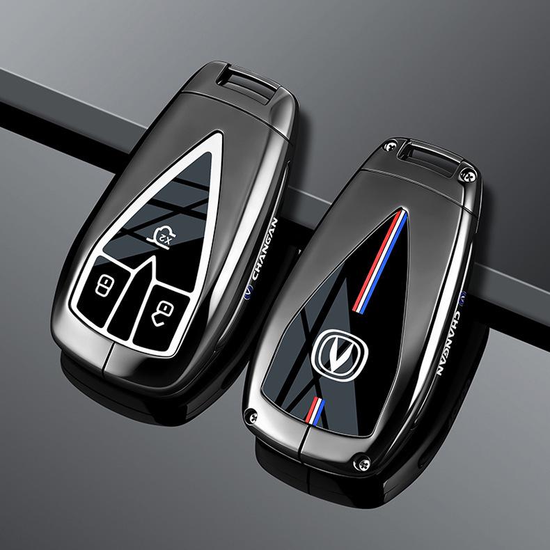 

Changan CS75 2023 Metal Key Cover: Full Coverage Remote Protection