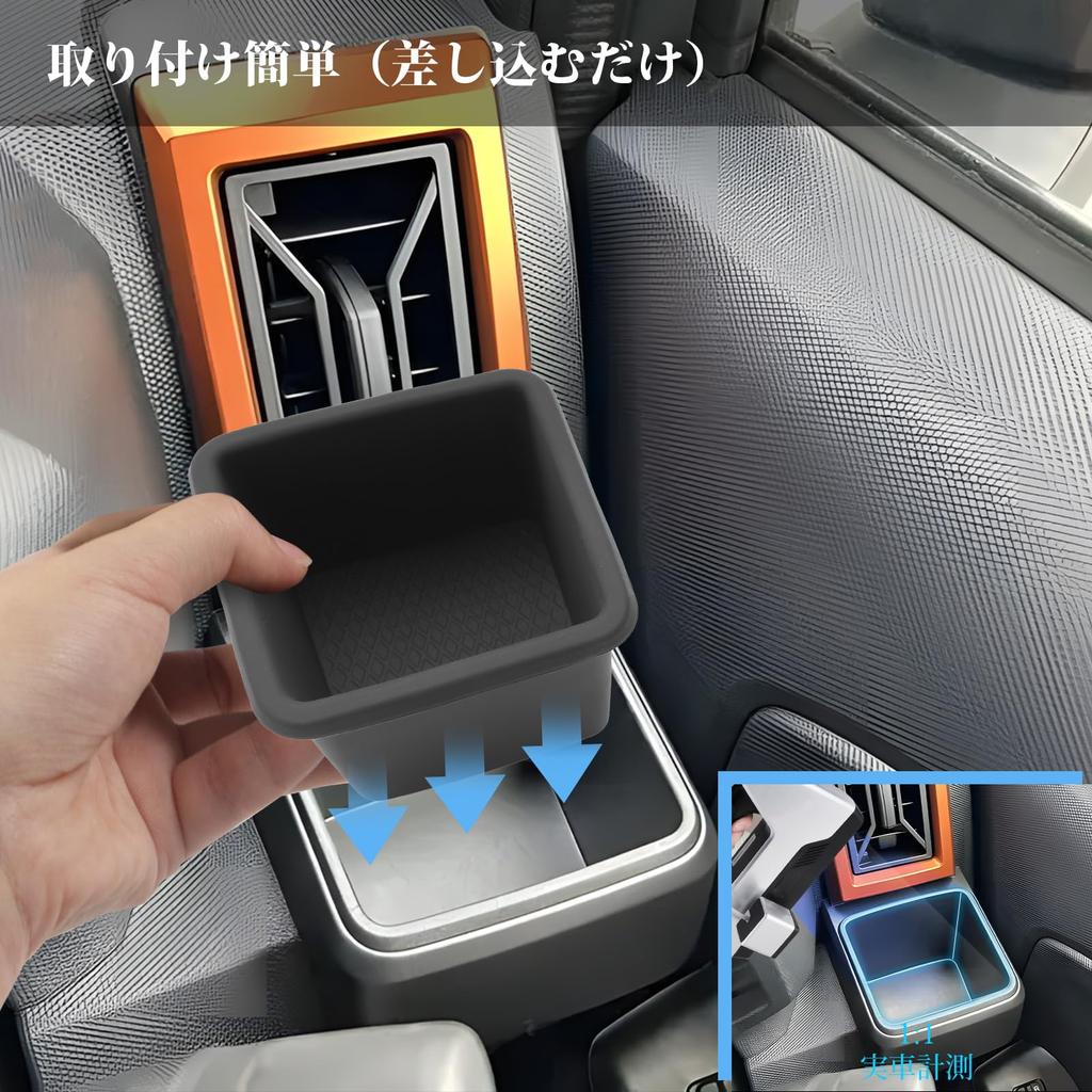 Coleya Cup Holder for Daihatsu Taft Side Console Tray with Surface Easy Installation Car Accessory Holder/Drink LA900/910S (2023.4~) -