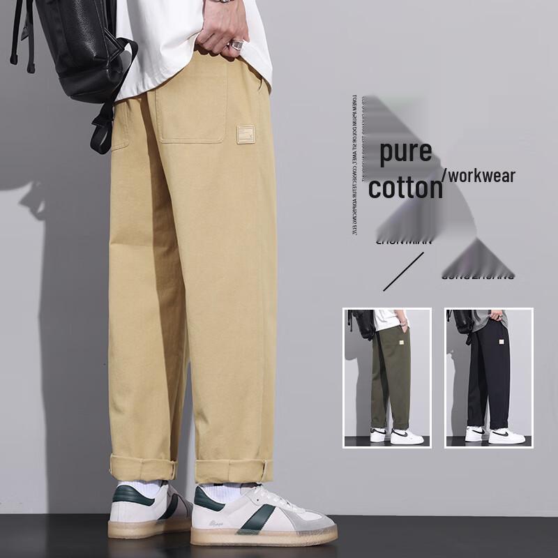 MEDE Men s Casual Pure Cotton Cargo Pants XL