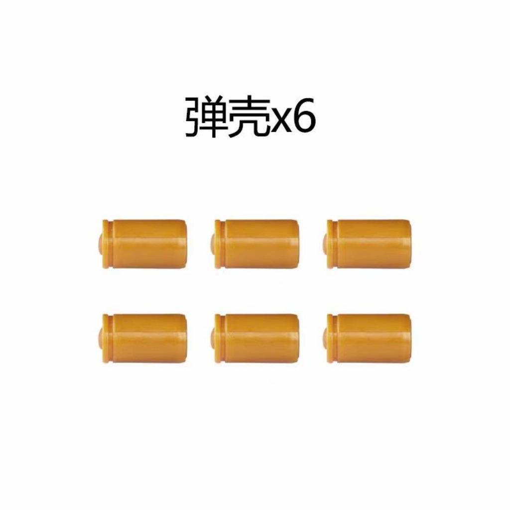 Shell Ejecting Toy Gun Bullets Refill Reusable Ammo Clip Loader For M1911 Glock Sig17 Desert Eagle Airsoft Pistol Shooting Game