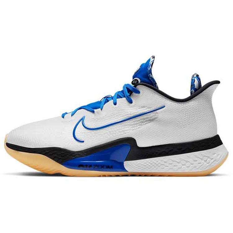 Nike Air Zoom BB NXT EP Hyper Royal Men s DB9991-100 EU 42.5