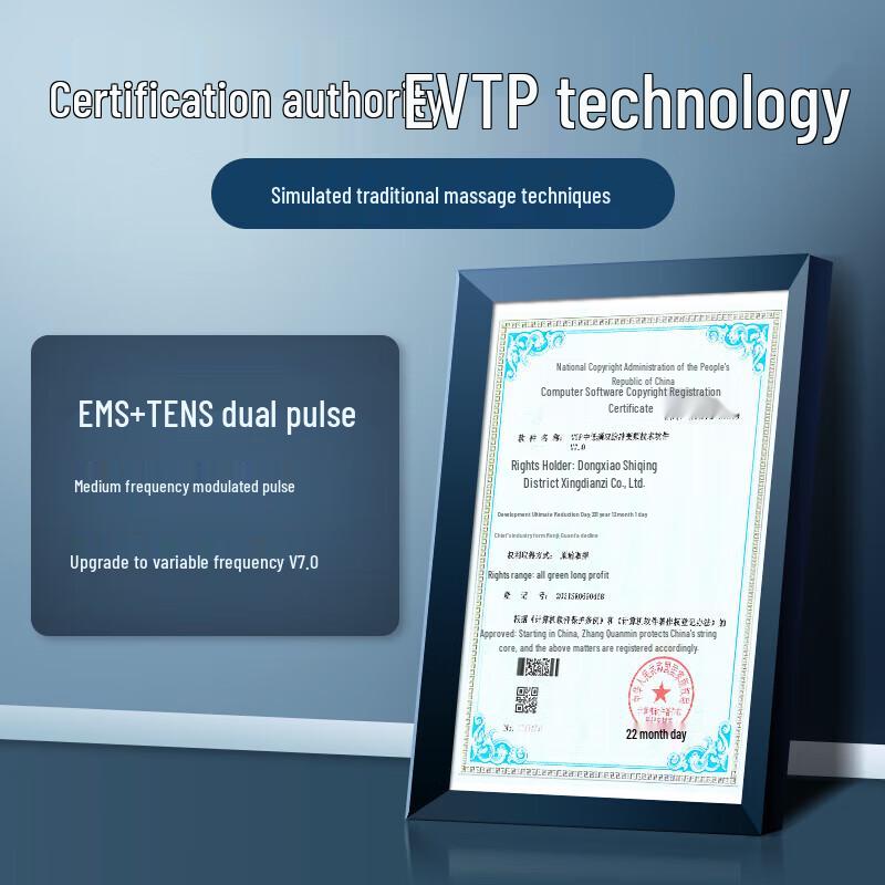 Pangao Red Light Mid-Frequency Waist Massager