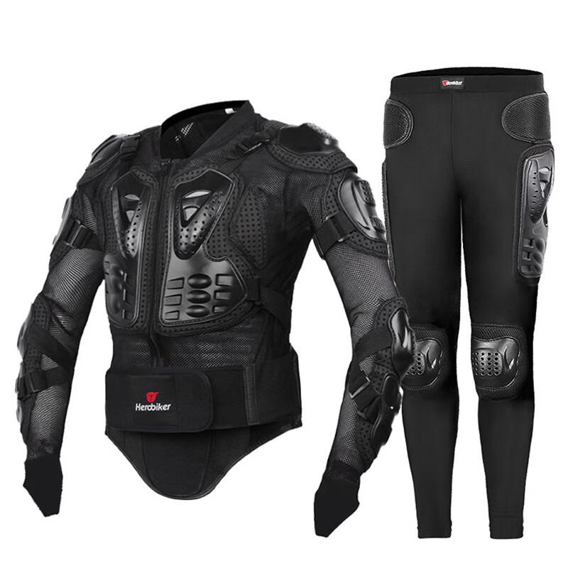 Off-road Cycling Protective Armor Set