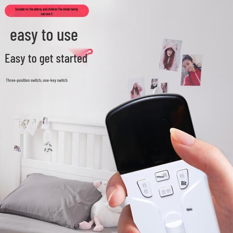 Rainbow Dual Control Electric Blanket