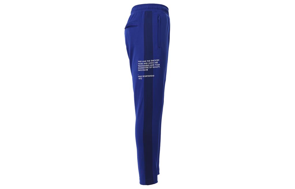 Nike Sports Life Collection Casual Pants Men's CU3899-455