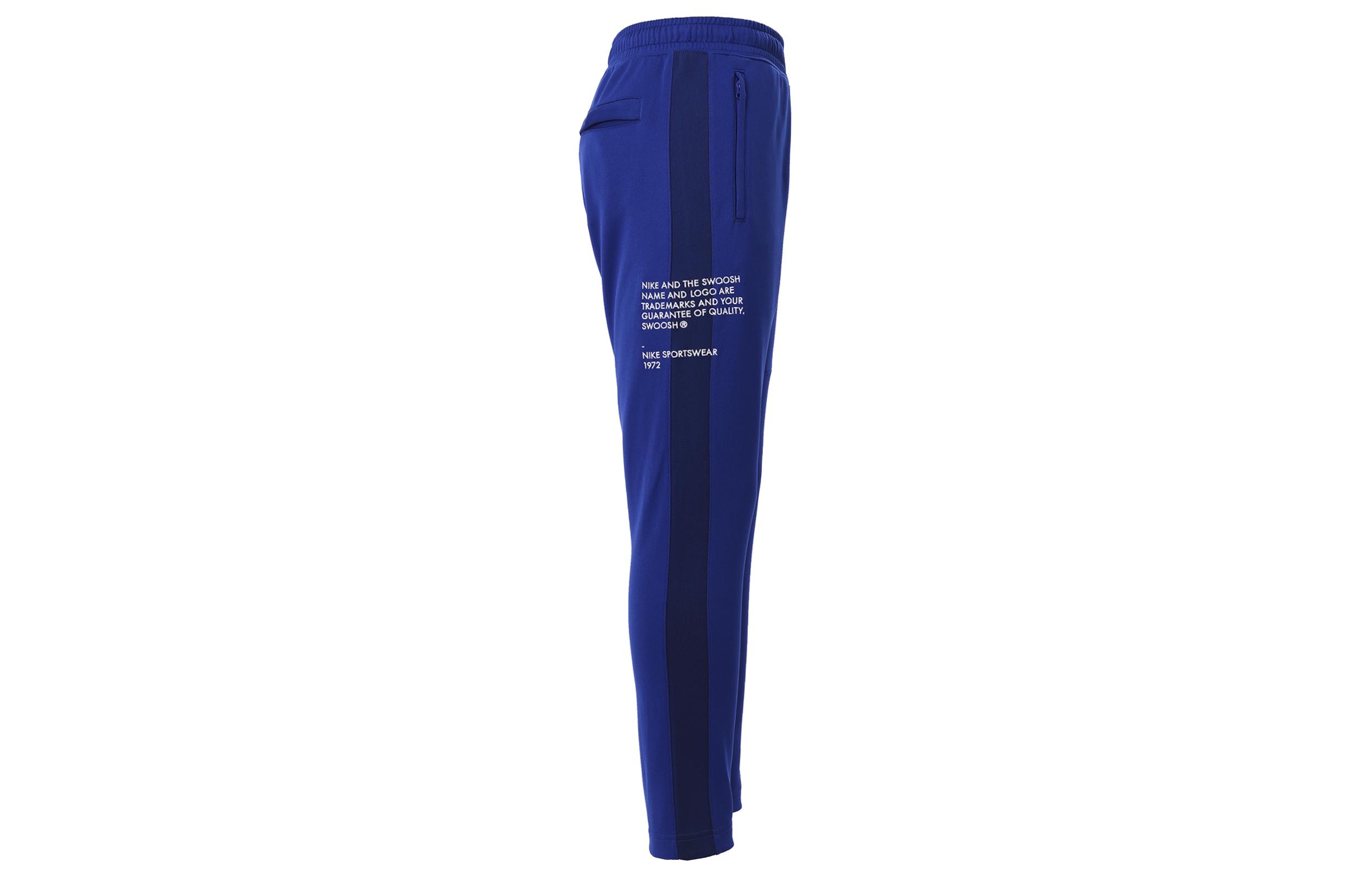 Nike Sports Life Collection Casual Pants Men s CU3899-455 S