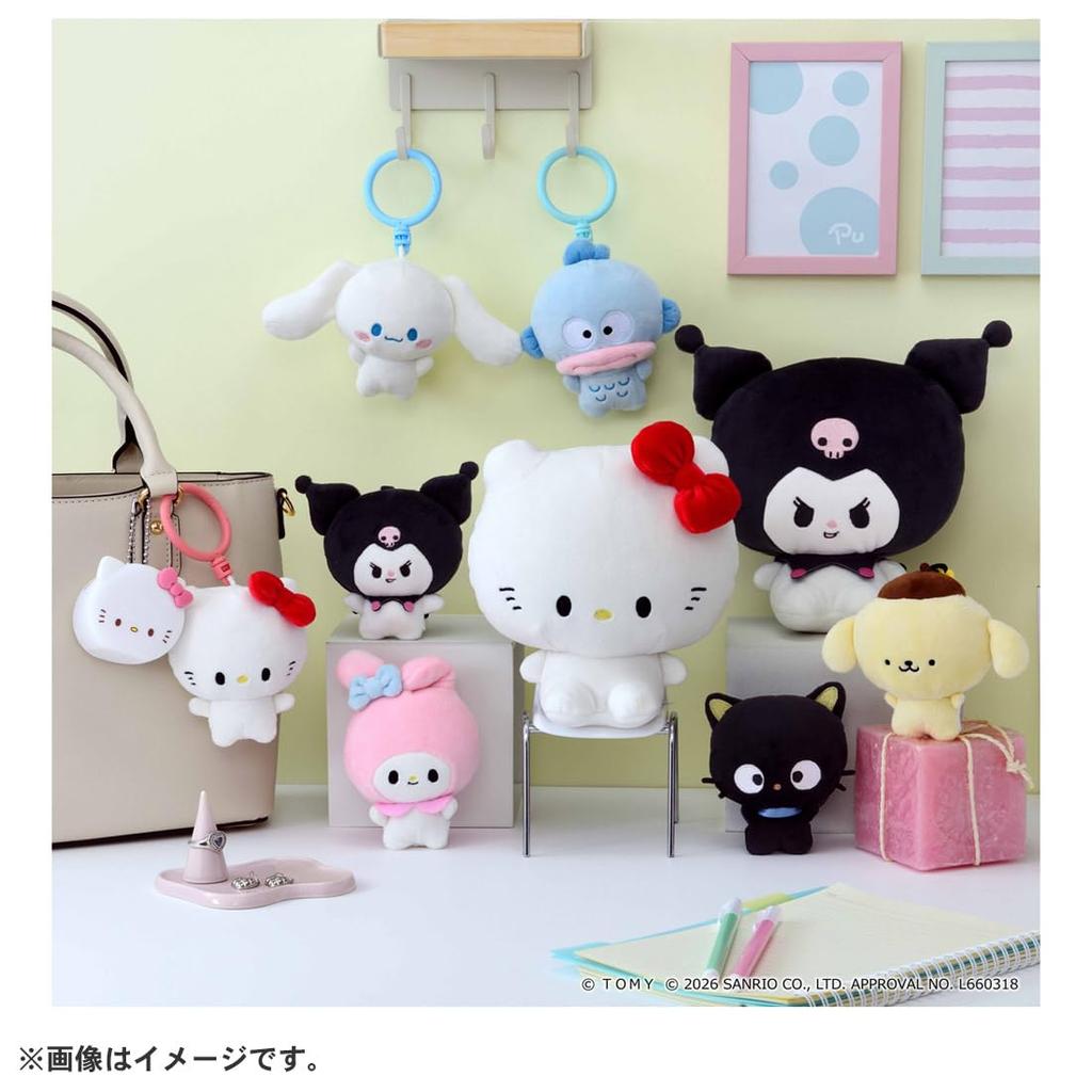 TAKARA TOMY PuniComm PuniCover Set Hello Kitty Punirunz