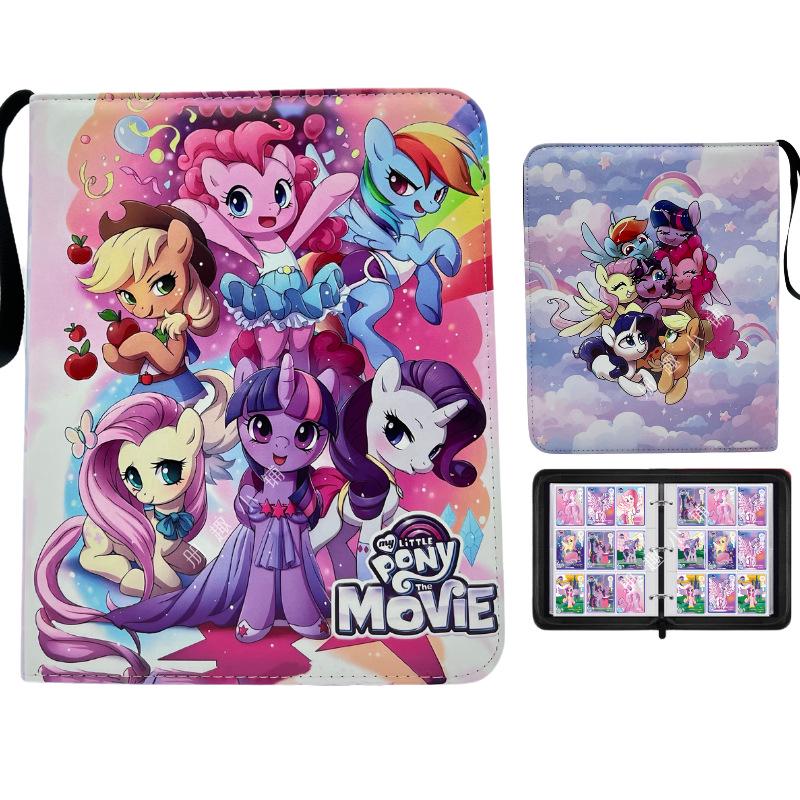 Ultraman & My Little Pony Nine-Pocket Card Collection Album