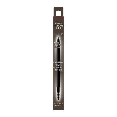 Kate Eyebrow Pencil 04 (Powdery Finish) [Eyebrow]