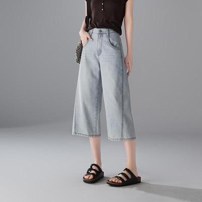 Gonne e pantaloni da donna – Jeans