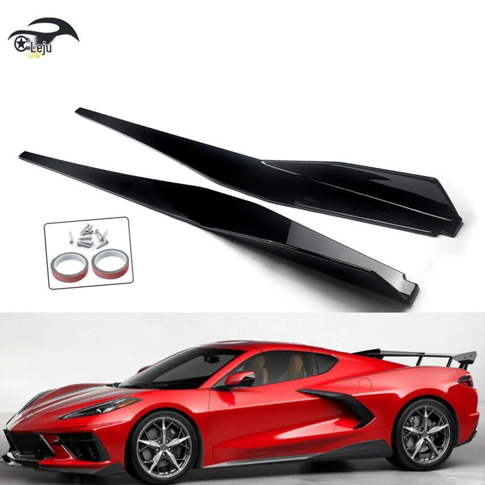 Carbon Fiber Side Skirt Diffusers for 2020-2023 Chevrolet Corvette C8 Matte Black