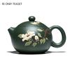 170ml Yixing Purple Clay Teapot Handmade Flower Pattern Tea Pot Ball Hole Filter Beauty Tea Infuser Kettle Chinese Zisha Tea Set