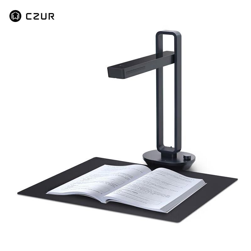 

CZURETS 0801 Smart Book & Document Scanner CN plug (adapter included)