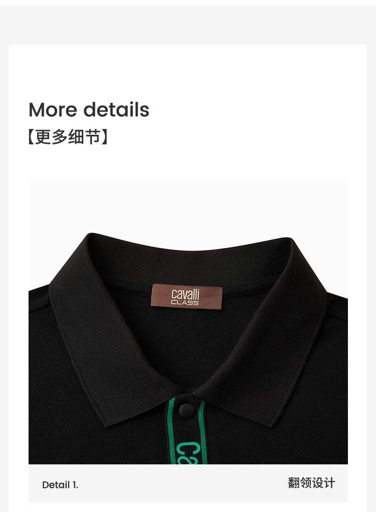 Classic Color-blocked Men's Short-sleeved Polo Shirt