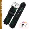For Timex E-tide Compass Wrist Band T2N739 T2N720 T2N721 Convex Mouth 16mm Strap Waterproof Silicone Men's Watchband Bracelet
