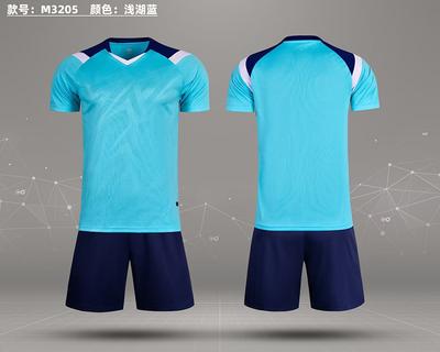 Football Jersey Set Men'S Printed Breathable Game Jersey Training Jersey Adult Children'S Summer Clothing Tide Jersey