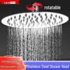 Larsd Ultra-Thin Round Overhead Shower Head