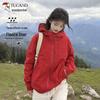 Tucano Women's 3-in-1 Fleece-Lined Windproof and Waterproof Hiking Jacket