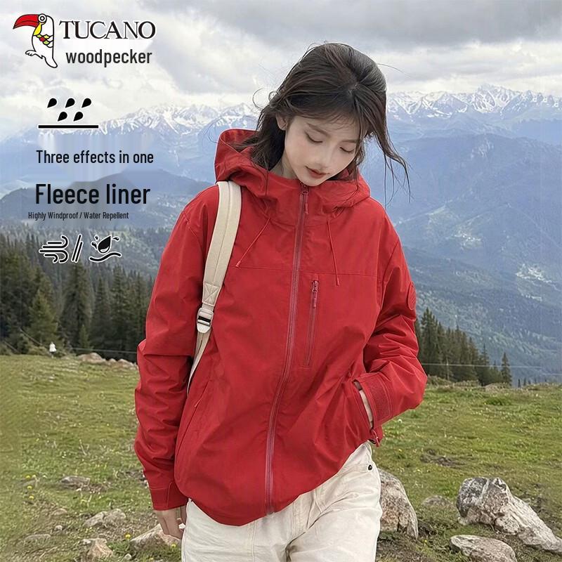 Tucano Women's 3-in-1 Fleece-Lined Windproof and Waterproof Hiking Jacket