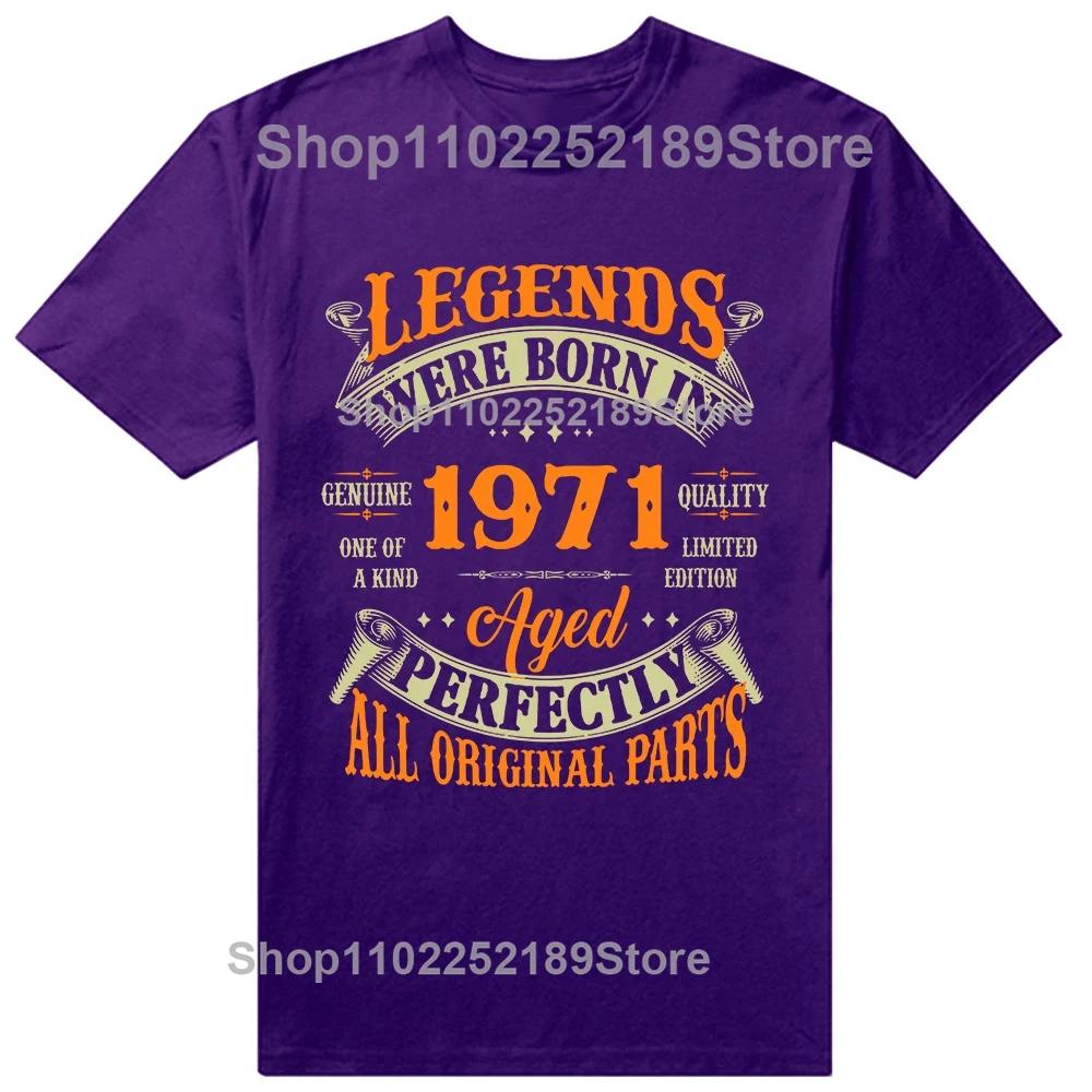 Vintage 1971 Begränsad Upplaga 54-årspresent Musik Kassett T-shirts Grafisk Streetwear Kortärmad Födelsedagspresenter T-shirt Herr