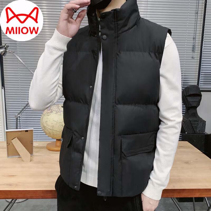 

Men s Casual Stand Collar Sleeveless Vest Jacket 2XL