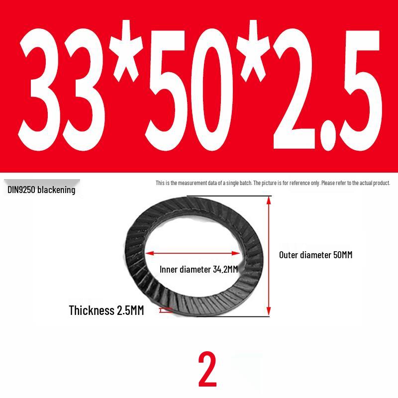 Double-Sided Serrated Lock Washer, 65Mn Steel & 304 Stainless, Anti-Loosening & Anti-Slip, Self-Locking