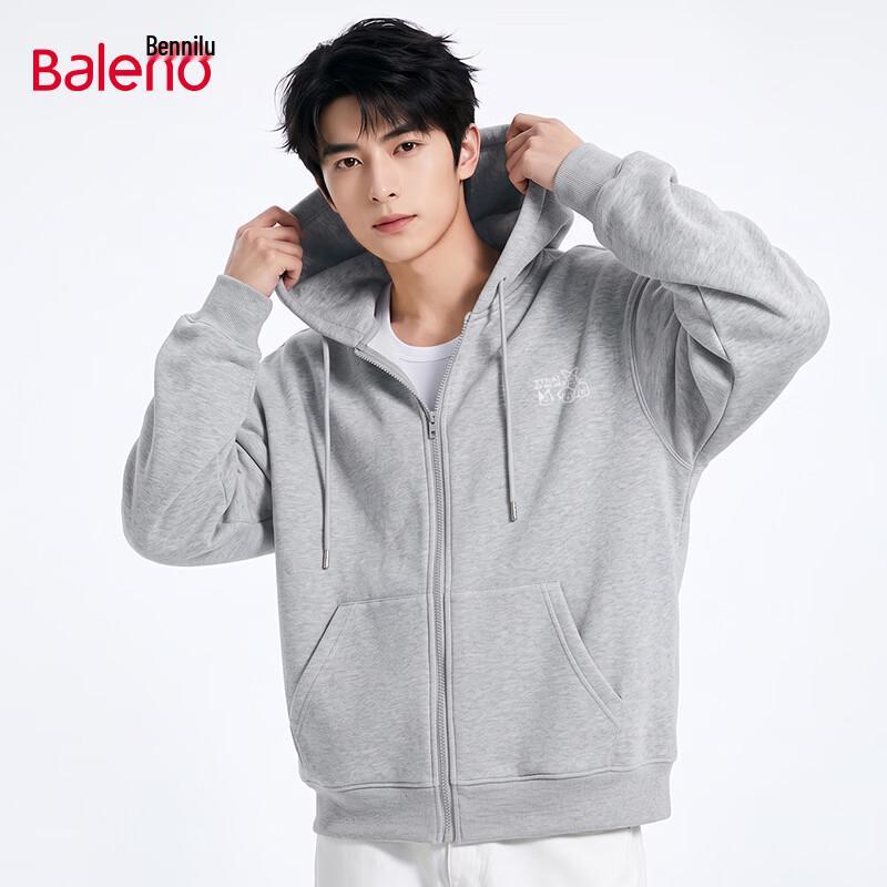 Baleno Men's Casual Hooded Cardigan Sweatshirt
