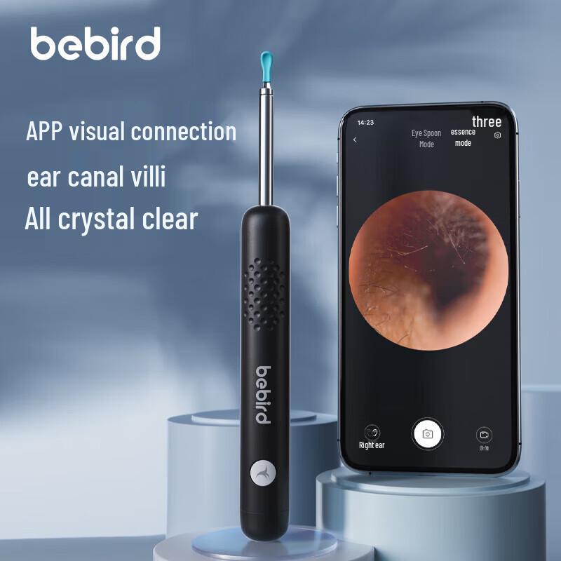 bebird T15 Smart Visual Ear Cleaner & Pimple Extractor
