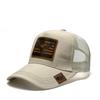 Luxury Fashion Leathers Baseball Letter Female Male Sport Visors Snapback Cap Sun Hat Gorras Hombre Designer Trucker Hat