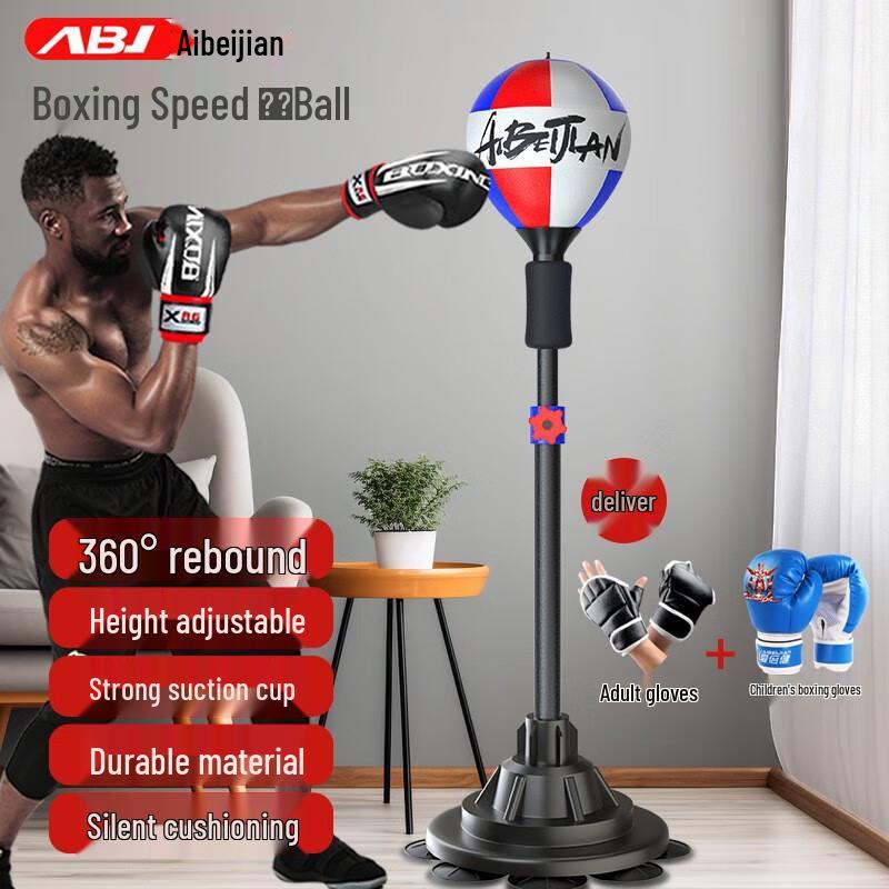 Home Boxing Training Punching Bag Set