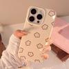 Telefon kapları – Smartphone Bumper Kılıflar