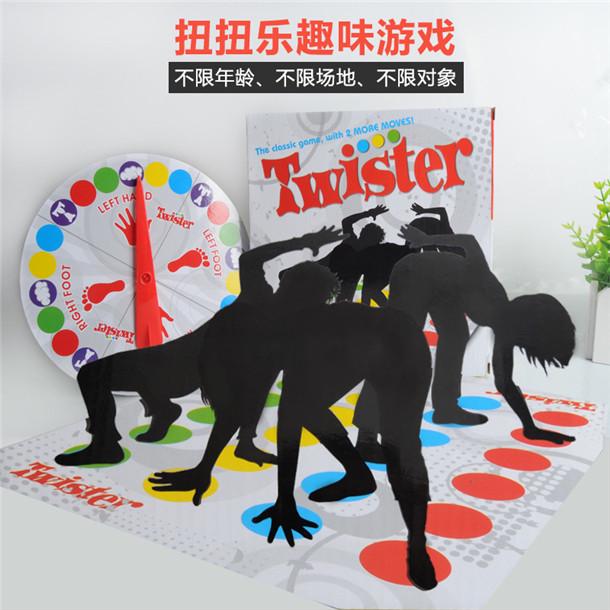 Zabawki dla dzieci Puzzle Gra planszowa Body Balance Game Multiplayer Interaktywna konsola do gier