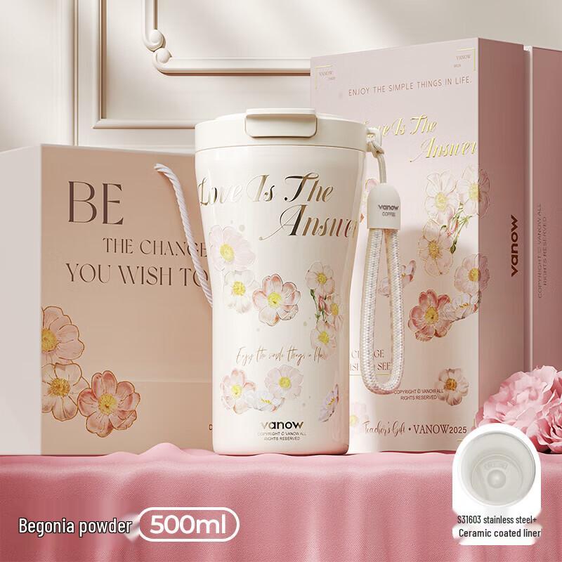 

Vanow Begonia Flower 500ml Ceramic Insulated Travel Mug